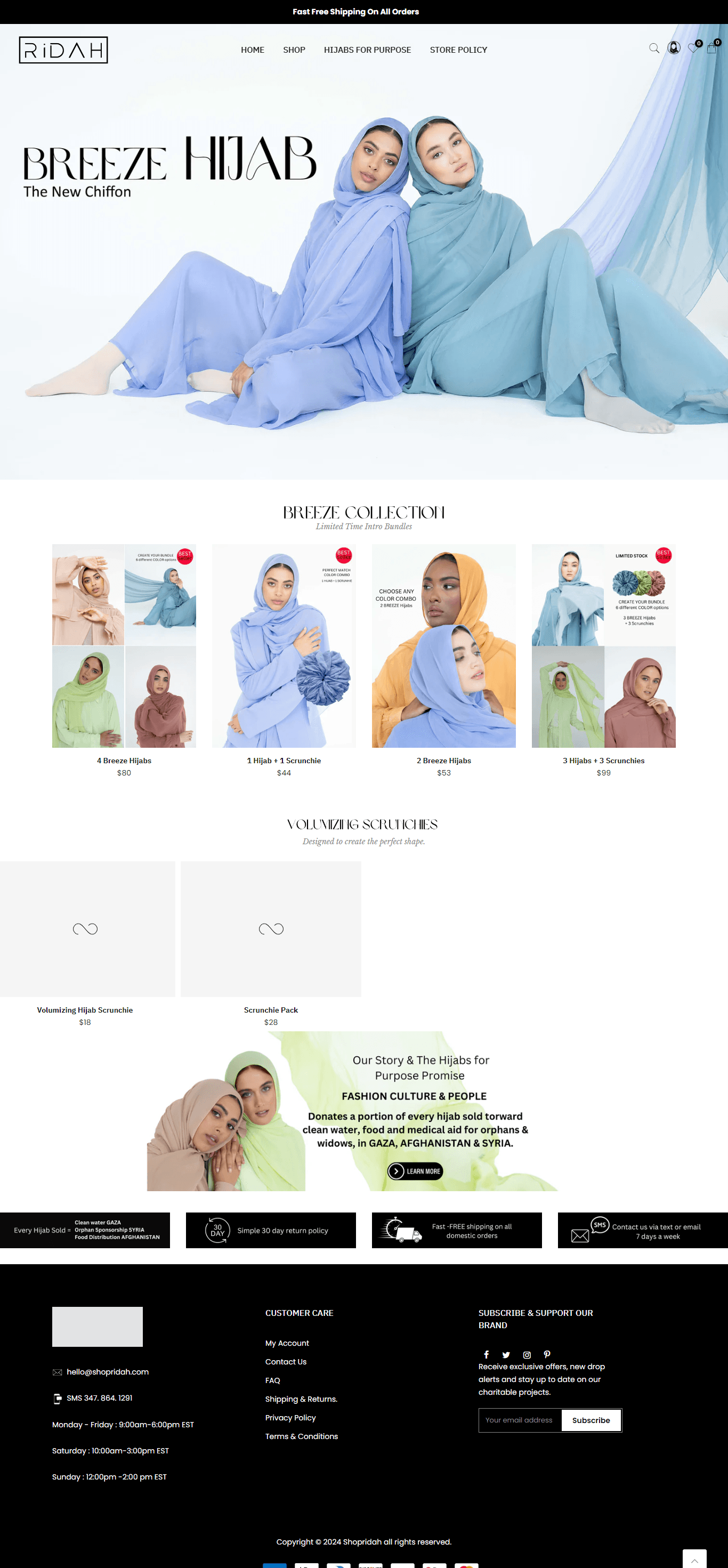 Shop Ridah